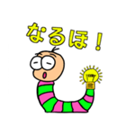 いもベン2（個別スタンプ：3）