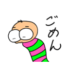 いもベン2（個別スタンプ：5）