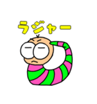 いもベン2（個別スタンプ：6）