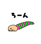いもベン2（個別スタンプ：7）