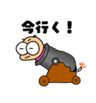 いもベン2（個別スタンプ：10）
