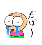 いもベン2（個別スタンプ：11）
