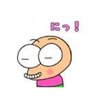 いもベン2（個別スタンプ：13）