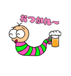 いもベン2（個別スタンプ：16）