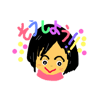 そうしよう。（個別スタンプ：1）