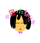 そうしよう。（個別スタンプ：2）