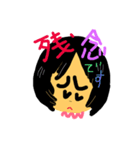 そうしよう。（個別スタンプ：3）