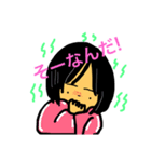 そうしよう。（個別スタンプ：4）