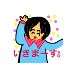 そうしよう。（個別スタンプ：8）