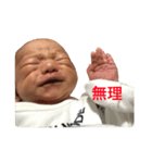 玲希（個別スタンプ：1）