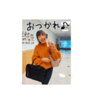 きょんひゃんの日常。（個別スタンプ：1）