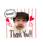 そうちゃんだよスタンプ（個別スタンプ：7）