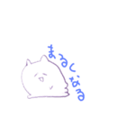 ふにゃこスタンプ（個別スタンプ：3）