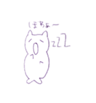 ふにゃこスタンプ（個別スタンプ：4）