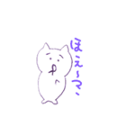 ふにゃこスタンプ（個別スタンプ：5）