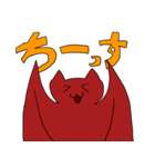 ネコウモリダコスタンプ（個別スタンプ：1）
