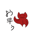 ネコウモリダコスタンプ（個別スタンプ：2）