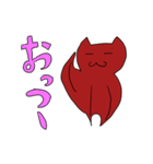 ネコウモリダコスタンプ（個別スタンプ：12）