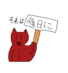 ネコウモリダコスタンプ（個別スタンプ：34）