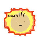 ちゃーさんの毛が三本（個別スタンプ：1）