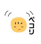 ちゃーさんの毛が三本（個別スタンプ：4）