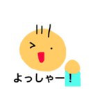 ちゃーさんの毛が三本（個別スタンプ：8）