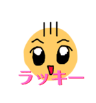 ちゃーさんの毛が三本（個別スタンプ：9）
