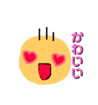 ちゃーさんの毛が三本（個別スタンプ：11）