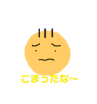 ちゃーさんの毛が三本（個別スタンプ：16）