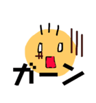 ちゃーさんの毛が三本（個別スタンプ：17）