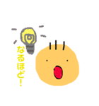 ちゃーさんの毛が三本（個別スタンプ：19）