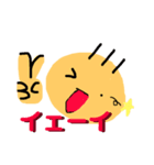 ちゃーさんの毛が三本（個別スタンプ：20）