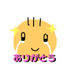 ちゃーさんの毛が三本（個別スタンプ：21）
