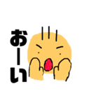 ちゃーさんの毛が三本（個別スタンプ：23）