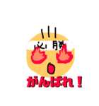 ちゃーさんの毛が三本（個別スタンプ：24）
