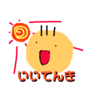 ちゃーさんの毛が三本（個別スタンプ：25）