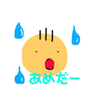 ちゃーさんの毛が三本（個別スタンプ：27）