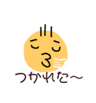 ちゃーさんの毛が三本（個別スタンプ：30）