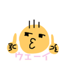 ちゃーさんの毛が三本（個別スタンプ：34）
