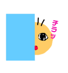 ちゃーさんの毛が三本（個別スタンプ：35）