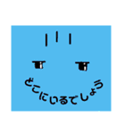ちゃーさんの毛が三本（個別スタンプ：36）
