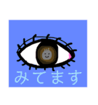 ちゃーさんの毛が三本（個別スタンプ：38）