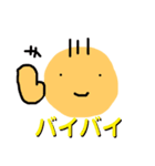ちゃーさんの毛が三本（個別スタンプ：40）