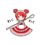 スイーツまみれな日常（個別スタンプ：1）