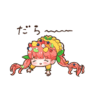 スイーツまみれな日常（個別スタンプ：8）