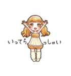 スイーツまみれな日常（個別スタンプ：12）