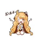 スイーツまみれな日常（個別スタンプ：27）