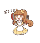 スイーツまみれな日常（個別スタンプ：28）