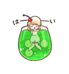 スイーツまみれな日常（個別スタンプ：29）