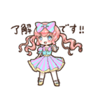 スイーツまみれな日常（個別スタンプ：31）